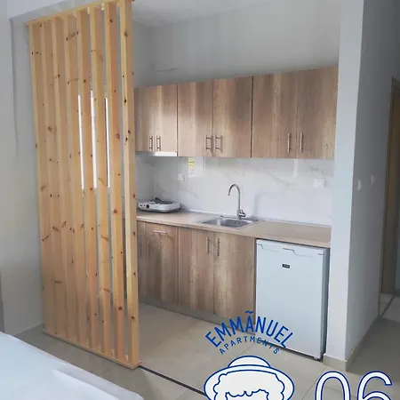 Aparthotel Emmanuel